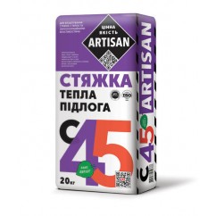 Артисан С-45 Теплый пол, стяжка 10-30 мм, 20 кг