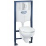 Комплект 5-в-1 Grohe 39418000 Solido