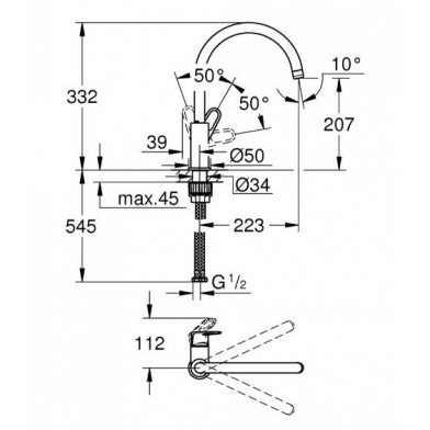 Смеситель для кухни Grohe BauFlow 31230001 - 