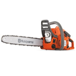 Бензопила Husqvarna 120 II, 1,4 кВт, шина 14"