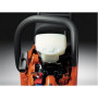 Бензопила Husqvarna T435, 1,5 кВт, шина 14", для обрезки кроны