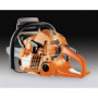 Бензопила Husqvarna T435, 1,5 кВт, шина 14", для обрезки кроны