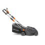 Газонокосарка акумуляторна Husqvarna Aspire LC34-P4A KIT, АКБ 4 Аг