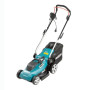 Газонокосарка електрична Makita ELM3320, 1200 Вт, 33 см