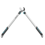 Гілкоріз Gardena EasyCut L обвідний, 45 мм, 680 мм