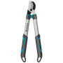 Гілкоріз Gardena EasyCut S обвідний, 45 мм, 500 мм