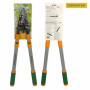Сучкорез GRUNTEK XT 27-41 плоскостной с храповиком, до 40 мм, 700–1040 мм