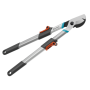 Сучкорез телескопический Gardena TeleCut basic, 42 мм, 650–900 мм