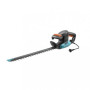 Кущоріз електричний Gardena EasyCut 420/45, 420 Вт, 45 см