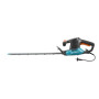Кущоріз електричний Gardena EasyCut 420/45, 420 Вт, 45 см