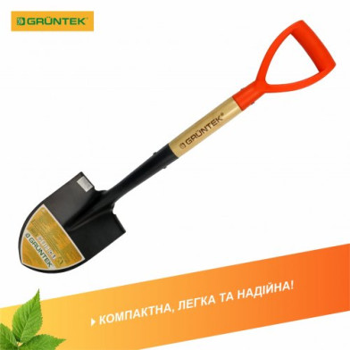 Лопата штикова автомобільна GRUNTEK Дегу, дерев'яний держак, D-рукоятка - 