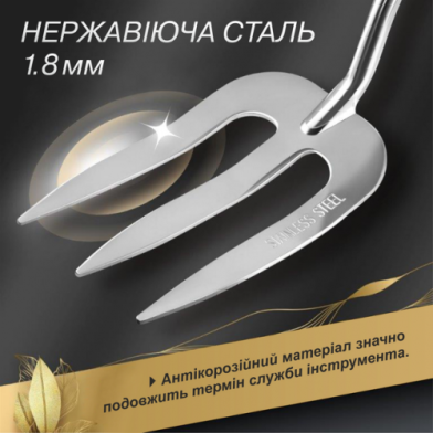 Набір ручного садового інструменту GRUNTEK Black Forest Edition, 4 предмети - 