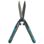 Ножницы для фигурной стрижки Gardena PrecisionCut