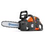 Пила аккумуляторная Husqvarna 225i KIT с АКБ и зарядкой