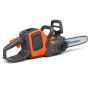 Пила аккумуляторная Husqvarna 225i KIT с АКБ и зарядкой