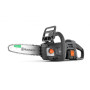 Пила акумуляторна Husqvarna Aspire C15X-P4A KIT, АКБ 4 Аг