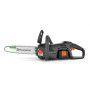 Пила акумуляторна Husqvarna Aspire C15X-P4A KIT, АКБ 4 Аг