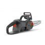 Пила акумуляторна Husqvarna Aspire C15X-P4A KIT, АКБ 4 Аг