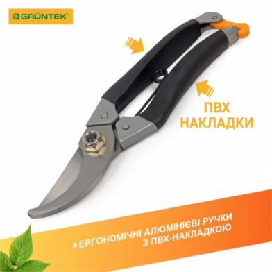 Секатор GRUNTEK Bekas-2 плоскостной, до 18 мм, 180 мм - 