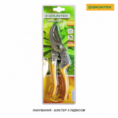 Секатор GRUNTEK Phoenix плоскостной, до 18 мм, 200 мм - 