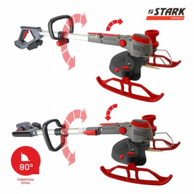 Тример акумуляторний STARK GT-21 SET, 21 В, АКБ 4 Аг - 
