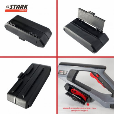 Тример акумуляторний STARK GT-21 SET, 21 В, АКБ 4 Аг - 