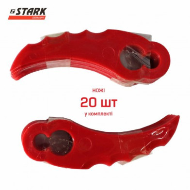 Тример акумуляторний STARK GT-21 SET, 21 В, АКБ 4 Аг - 