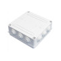 Термопластиковая коробка 200x200x80, IP65 BY25-130 Bemis