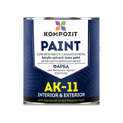Фарба для бетонних підлог Kompozit АК-11 сіра, 2,8 кг Фарба для бетонних підлог Kompozit АК-11 сіра, 2,8 кг