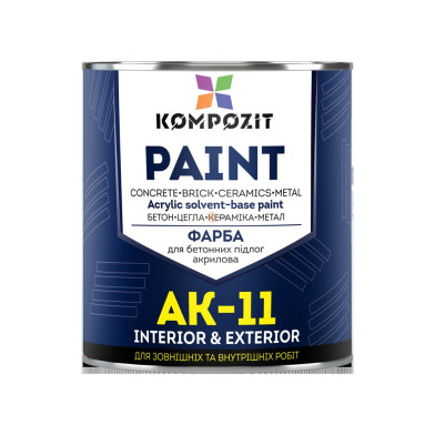 Фарба для бетонних підлог Kompozit АК-11 сіра, 2,8 кг