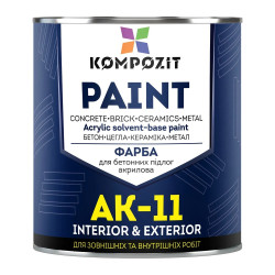 Краска для бетонных полов Kompozit АК-11 серая, 2,8 кг