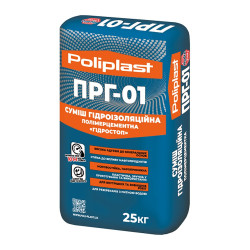 Гидроизоляция Полипласт ПРГ-01 с фиброй, 25 кг