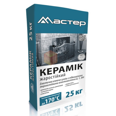 Клей для плитки жаростійкий Майстер Керамік, 25 кг