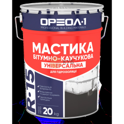 Мастика бітумно-каучукова Ореол Універсальна, 20 кг