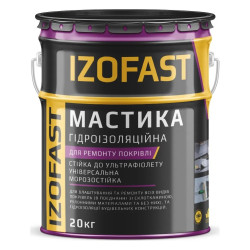 Мастика гидроизоляционная кровельная Izofast, 20 кг Мастика гидроизоляционная кровельная Izofast, 20 кг