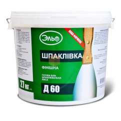 Шпаклівка акрилова готова Ельф Д-60, 27 кг Шпаклівка акрилова готова Ельф Д-60, 27 кг