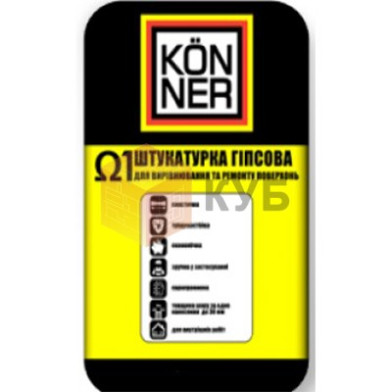 Штукатурка гіпсова стартова Konner Omega-1, 30 кг