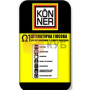 Штукатурка гіпсова стартова Konner Omega-1, 30 кг