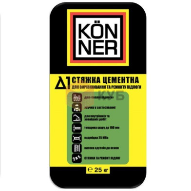 Konner Delta-1, стяжка цементная, 10-100 мм, 25 кг