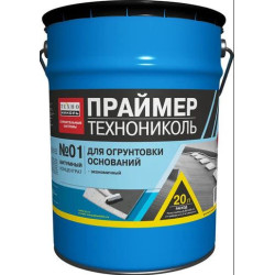 Праймер битумный Технониколь №01, 20 л Праймер битумный Технониколь №01, 20 л