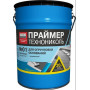 Праймер бітумний Техноніколь №01, 20 л