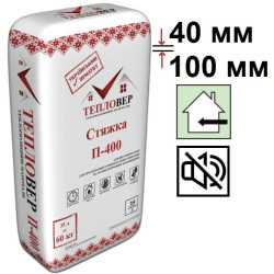 Тепловер П-400, теплоізоляційна стяжка, 35 л