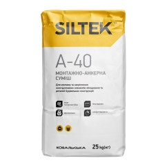 Анкерна суміш Siltek A-40, 25 кг