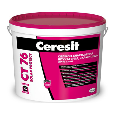 Камінцева штукатурка Ceresit CT 76 Solar Protect, зерно 1,5 мм, 25 кг