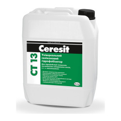 Гидрофобизатор Ceresit CT 13, 10 л