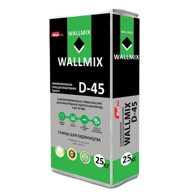 Wallmix D-45 — самовыравнивающийся пол 3–20 мм