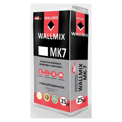 Wallmix МК-7 — декоративная штукатурка «камешковая»