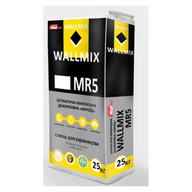 Wallmix МR-5 — декоративна штукатурка «короїд»