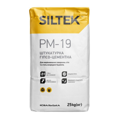 Гіпсо-цементна штукатурка Siltek Pro PM-19 для ручного та машинного нанесення