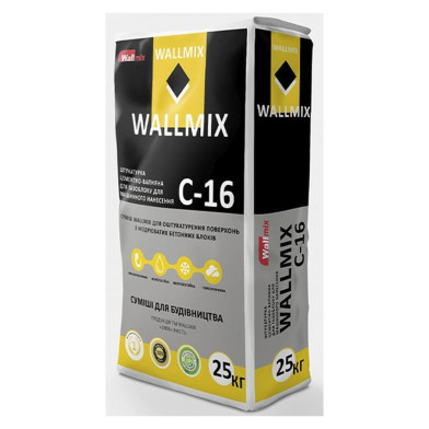 Wallmix С-16 — штукатурка машинного нанесения
